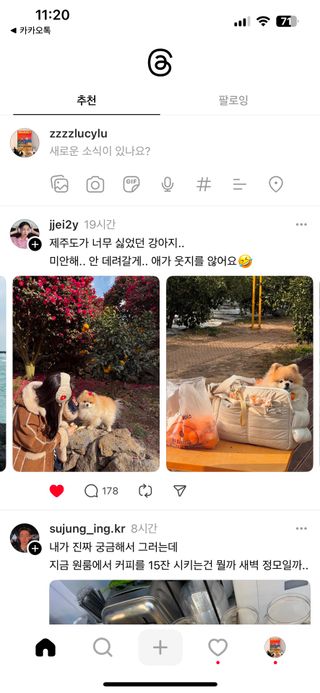 Lucy님이 올린 리뷰 사진 3