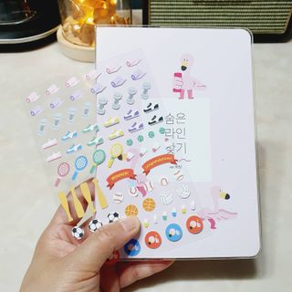 리훈 하밍이와 함께하는 숨은라인찾기 다이어트 플래너 — 5점을 준 리뷰어가 2021년 5월 올린 사용 사진