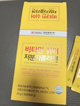 자연에온 경남제약 비타민 쉬머 저분자콜라겐 20g x 30포 — 5점을 준 리뷰어가 2021년 12월 올린 사용 사진