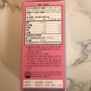 뉴안님이 올린 리뷰 사진 2