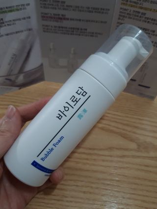 [바이로담] 저자극 약산성버블 폼 폼클렌징 150ml — 5점을 준 리뷰어가 2021년 4월 올린 사용 사진