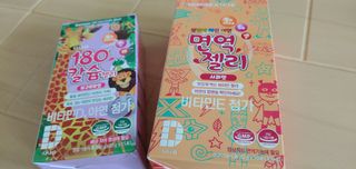 두리두리님이 올린 리뷰 사진 2