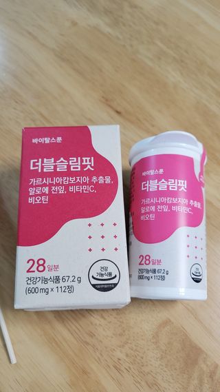 율마님이 올린 리뷰 사진 2