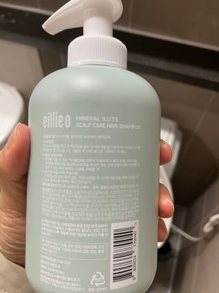 으니으닝님이 올린 리뷰 사진 2