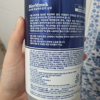 김미진님이 올린 리뷰 사진 2
