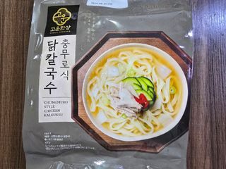 무인도님이 올린 리뷰 사진 2