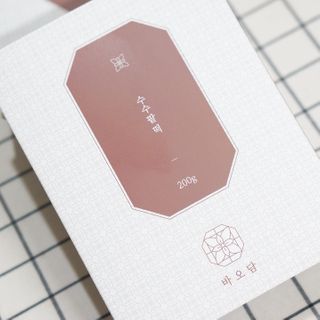 낭유님이 올린 리뷰 사진 1