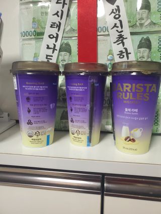 준맘님이 올린 리뷰 사진 4