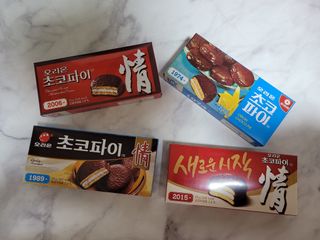 Rin💖님이 올린 리뷰 사진 3