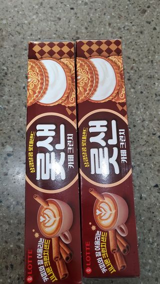 율마님이 올린 리뷰 사진 2
