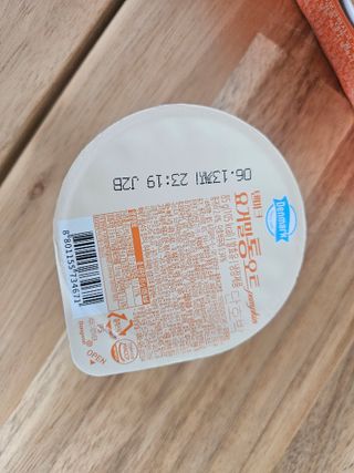 구매평★[2종 패키지]덴마크 요거밀 통오트 요거트(12,460원) — 5점을 준 리뷰어가 2025년 6월 올린 사용 사진