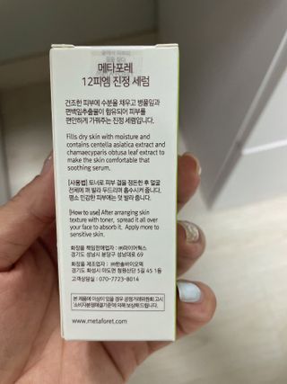 지혜허님이 올린 리뷰 사진 3