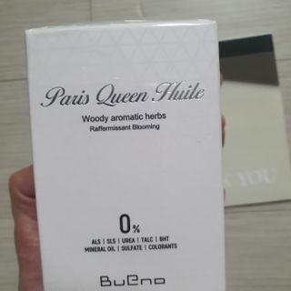 꽁아님이 올린 리뷰 사진 1