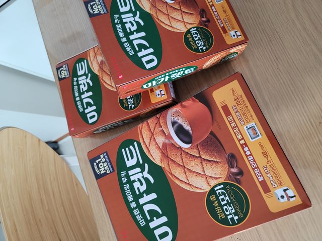 마가렛트 구운모카 리뷰 사진