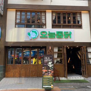 봄날의햇살님이 올린 리뷰 사진 1