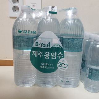 게링𖤐님이 올린 리뷰 사진 3