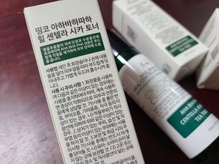 오나래님이 올린 리뷰 사진 1