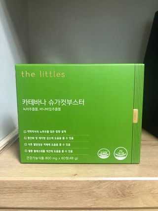 노현서님이 올린 리뷰 사진 1