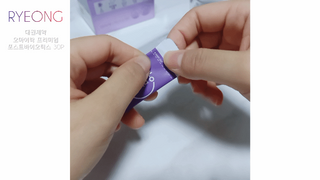 sRy님이 올린 리뷰 사진 4
