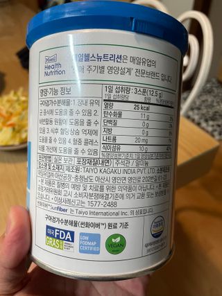 셀렉스 썬화이버 프리바이오틱스 — 5점을 준 리뷰어가 2021년 12월 올린 사용 사진
