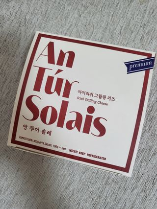 앙투어솔레 아일랜드 구워먹는 치즈 100 자연 치즈 와인안주 300g(100g x 3팩) — 5점을 준 리뷰어가 2022년 8월 올린 사용 사진