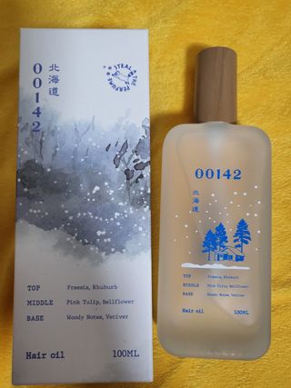 라쿰 북해도 헤어퍼퓸 (헤어에센스/오일) 100ml — 5점을 준 리뷰어가 2023년 4월 올린 사용 사진