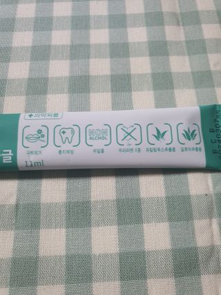 에프에이치아이코리아 Fresh순 프로폴리스 무알콜 일회용 가글 11ml 10개입 — 5점을 준 리뷰어가 2021년 4월 올린 사용 사진
