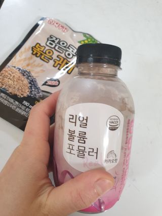 장토끼네님이 올린 리뷰 사진 4