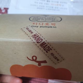 케키님이 올린 리뷰 사진 4