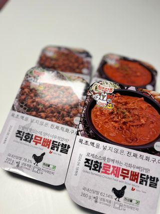 바로우맘님이 올린 리뷰 사진 2
