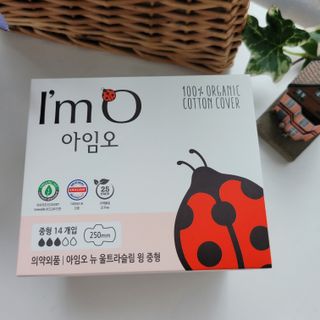 아임오 유기농 생리대 중형 + 레이디오크루삭스 1개 + 쿠폰북 — 5점을 준 리뷰어가 2021년 8월 올린 사용 사진