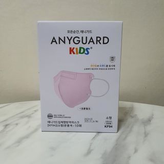 애니가드키즈 새부리형 KF94  5컬러 각 10매입 [화이트, 블랙, 크리미베이지, 코튼핑크, 그레이] 3-6세 — 5점을 준 리뷰어가 2022년 2월 올린 사용 사진