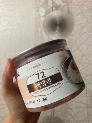 계절어부 72 백명란 — 5점을 준 리뷰어가 2021년 6월 올린 사용 사진