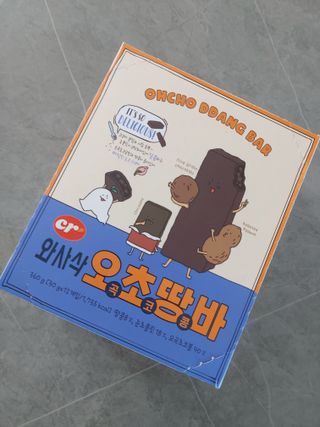 씨알푸드 씨알로 오초땅바 30G 12개입 — 5점을 준 리뷰어가 2022년 3월 올린 사용 사진