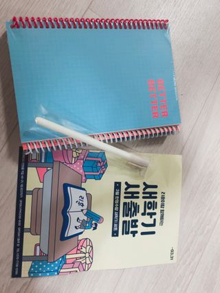 리훈 언제든지 필요한 기본 아이템 아무노트 4권세트+저점도펜[색상랜덤배송] — 5점을 준 리뷰어가 2021년 3월 올린 사용 사진