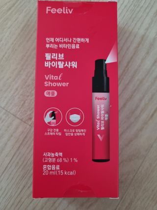 필리브 바이탈 샤워 3종 — 5점을 준 리뷰어가 2021년 6월 올린 사용 사진