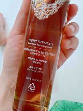 조슈아랩 인텐시브 리커버리 토너, 인텐시브 리커버리 크림 — 3.5점을 준 리뷰어가 2022년 7월 올린 사용 사진