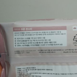 brock님이 올린 리뷰 사진 3