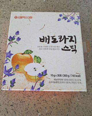 vvox77님이 올린 리뷰 사진 1