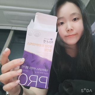 이너셋 장건강 프로바이오틱스 올인원 — 4점을 준 리뷰어가 2023년 1월 올린 사용 사진