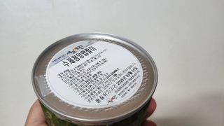 셰프애찬 수제 청양 맵짤이 400g — 4.5점을 준 리뷰어가 2022년 9월 올린 사용 사진