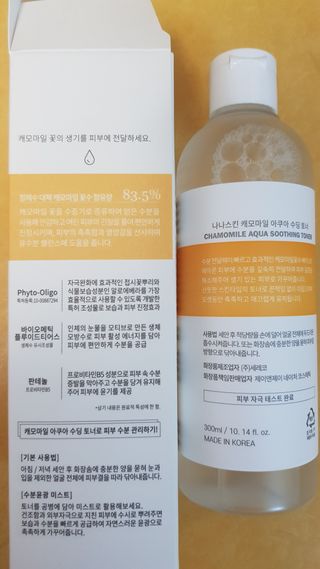 ***hi happy***님이 올린 리뷰 사진 2