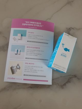 써니님이 올린 리뷰 사진 2