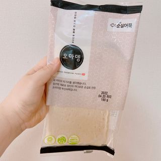 오마뎅 어묵 3종세트 — 5점을 준 리뷰어가 2021년 6월 올린 사용 사진