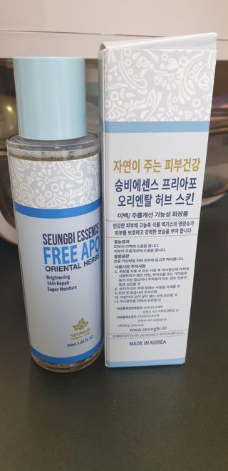 벼리소리미혀니님이 올린 리뷰 사진 1