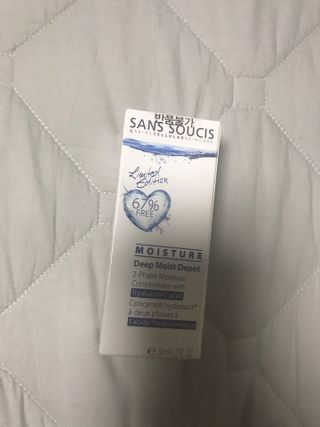 산수시 데포 세럼 수분 물광 비타민 에센스 50ml 기초화장품 — 5점을 준 리뷰어가 2021년 8월 올린 사용 사진
