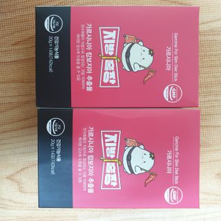 알몽님이 올린 리뷰 사진 2