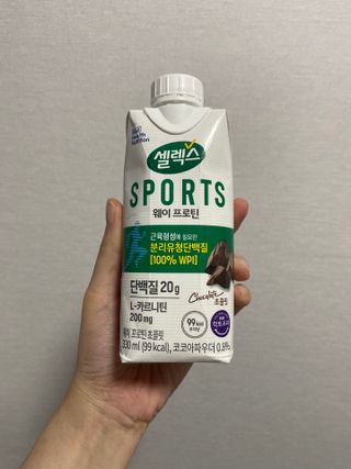 셀렉스스포츠 셀렉스 스포츠 웨이 프로틴 초콜릿 _ 330ml x 12팩 — 5점을 준 리뷰어가 2021년 5월 올린 사용 사진