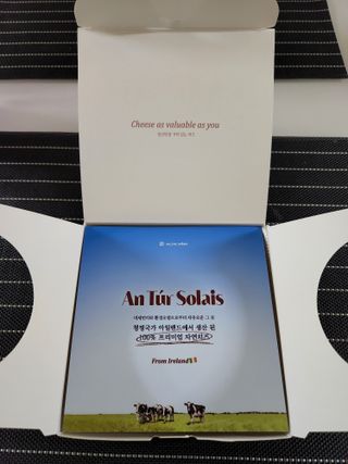 앙투어솔레 아일랜드 구워먹는 치즈 100 자연 치즈 와인안주 300g(100g x 3팩) — 5점을 준 리뷰어가 2022년 8월 올린 사용 사진