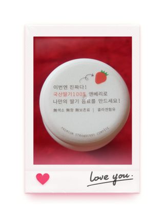 KOHL 앤베리 — 5점을 준 리뷰어가 2021년 4월 올린 사용 사진